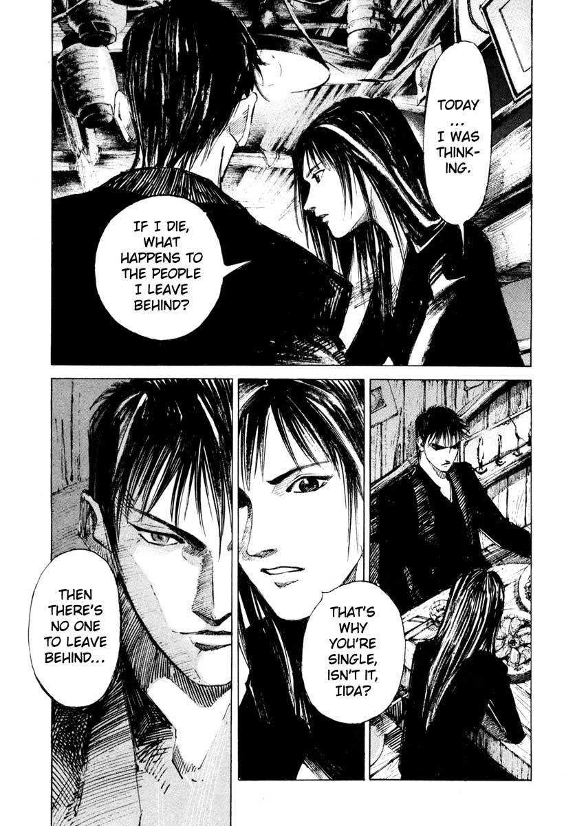 Jiraishin Chapter 26.3 page 26 - Chapter 26.3: Crash - Set Up