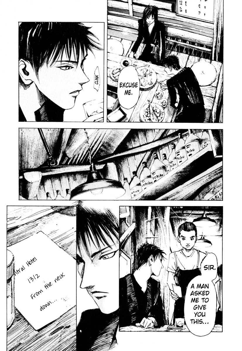 Jiraishin Chapter 26.3 page 30 - Chapter 26.3: Crash - Set Up