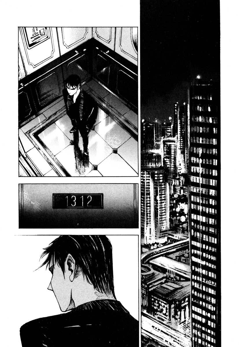 Jiraishin Chapter 26.3 page 32 - Chapter 26.3: Crash - Set Up