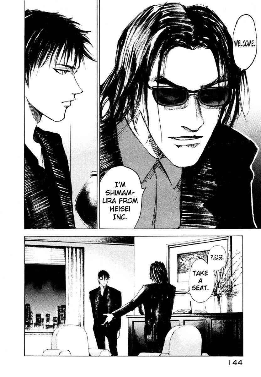 Jiraishin Chapter 26.3 page 34 - Chapter 26.3: Crash - Set Up
