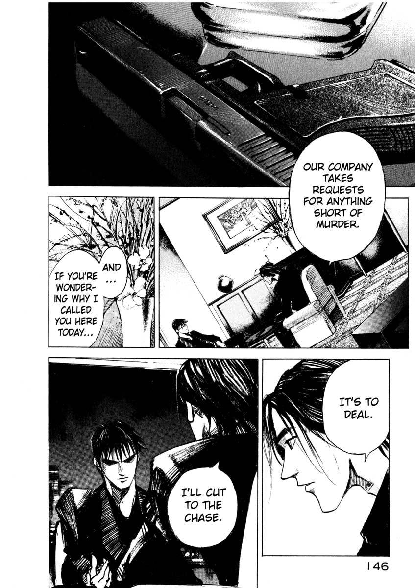 Jiraishin Chapter 26.3 page 36 - Chapter 26.3: Crash - Set Up