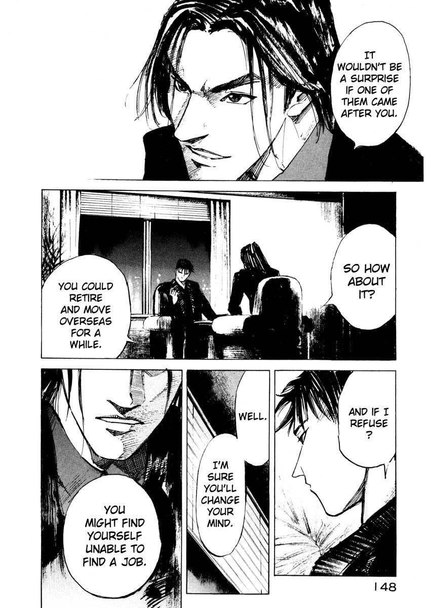 Jiraishin Chapter 26.3 page 38 - Chapter 26.3: Crash - Set Up