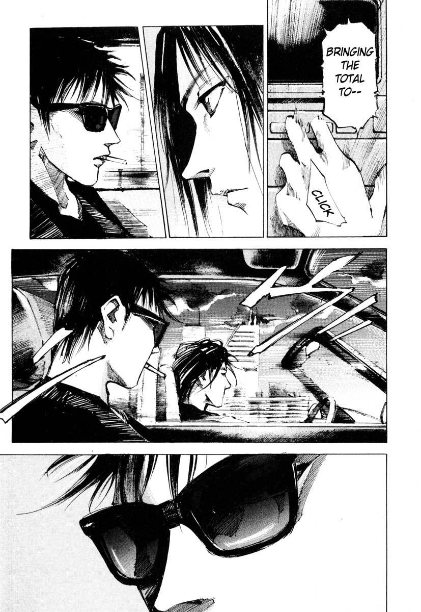 Jiraishin Chapter 26.3 page 4 - Chapter 26.3: Crash - Set Up