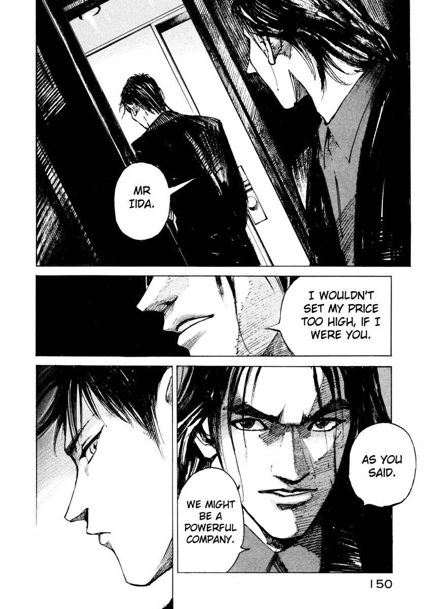 Jiraishin Chapter 26.3 page 40 - Chapter 26.3: Crash - Set Up