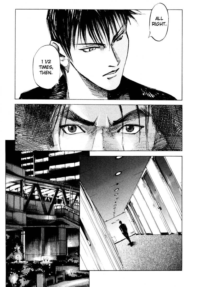 Jiraishin Chapter 26.3 page 41 - Chapter 26.3: Crash - Set Up