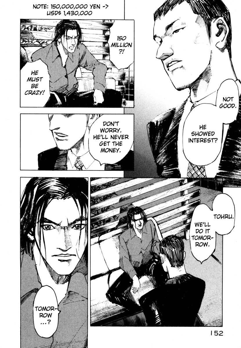 Jiraishin Chapter 26.3 page 42 - Chapter 26.3: Crash - Set Up