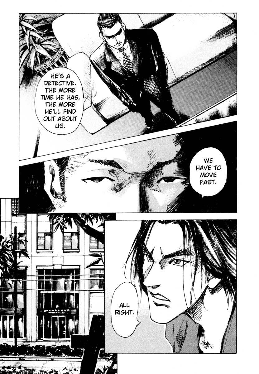 Jiraishin Chapter 26.3 page 43 - Chapter 26.3: Crash - Set Up