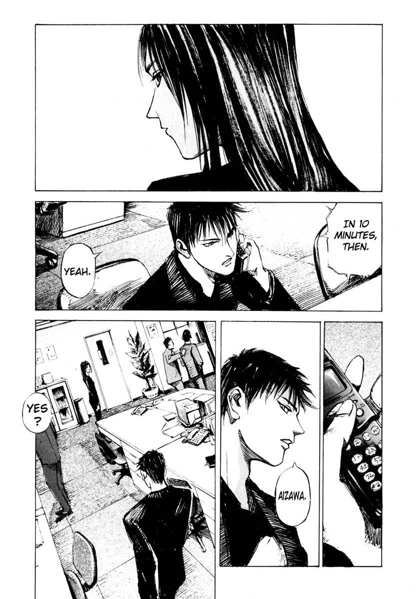 Jiraishin Chapter 26.3 page 45 - Chapter 26.3: Crash - Set Up