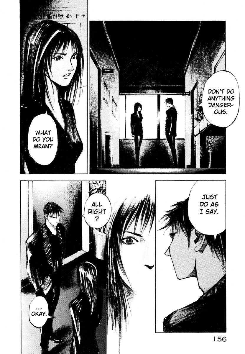 Jiraishin Chapter 26.3 page 46 - Chapter 26.3: Crash - Set Up
