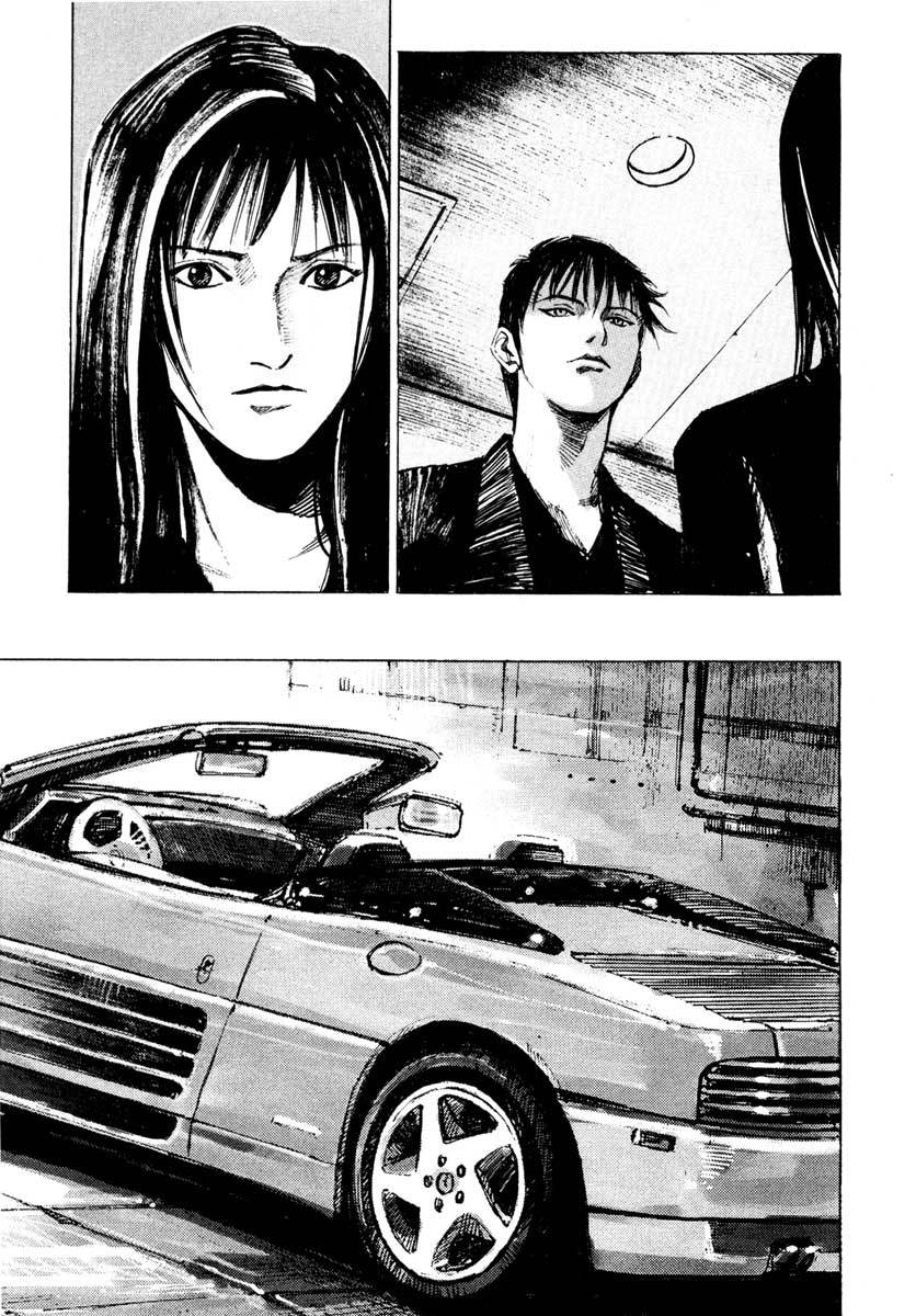 Jiraishin Chapter 26.3 page 47 - Chapter 26.3: Crash - Set Up