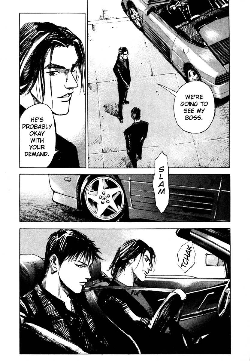 Jiraishin Chapter 26.3 page 48 - Chapter 26.3: Crash - Set Up