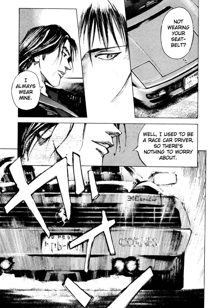 Jiraishin Chapter 26.3 page 49 - Chapter 26.3: Crash - Set Up