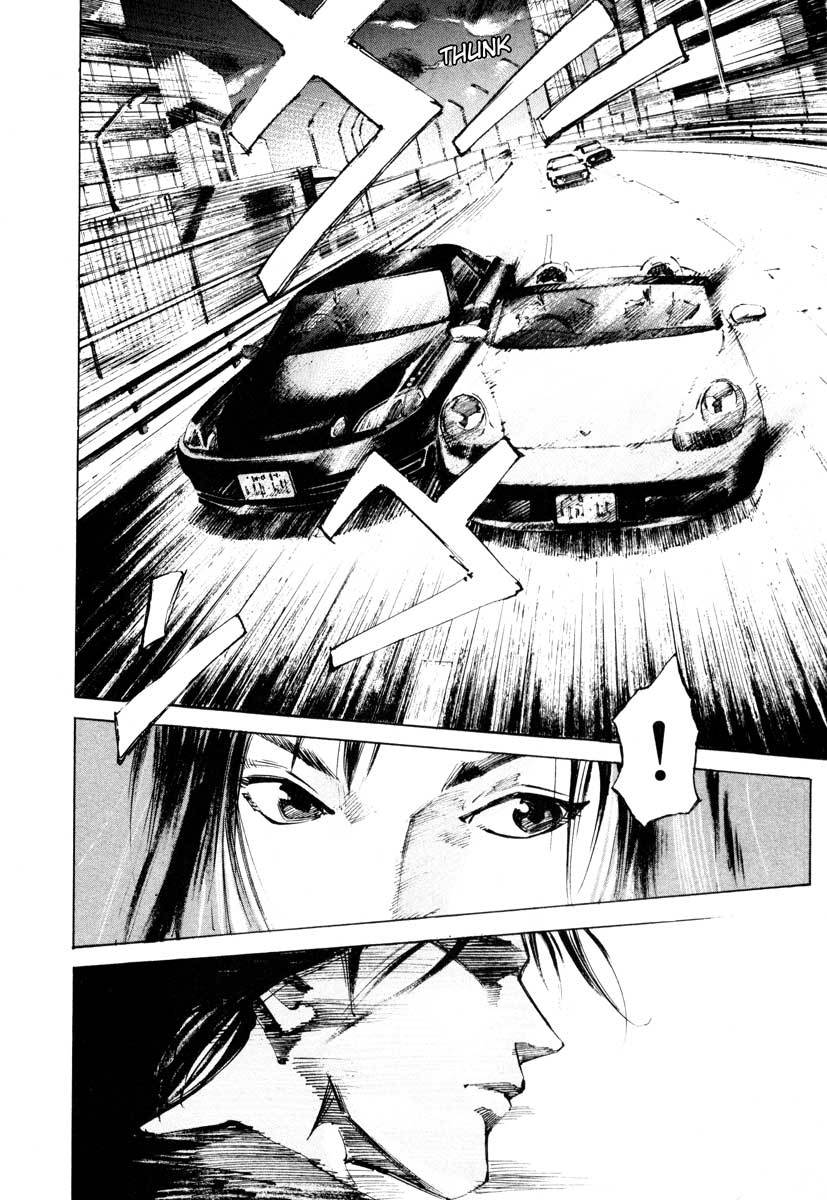 Jiraishin Chapter 26.3 page 5 - Chapter 26.3: Crash - Set Up