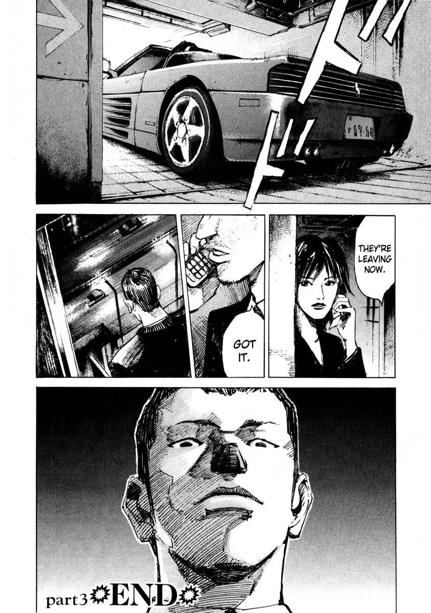Jiraishin Chapter 26.3 page 51 - Chapter 26.3: Crash - Set Up