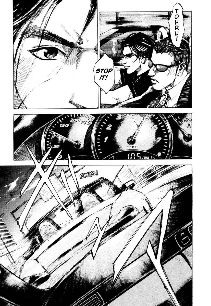 Jiraishin Chapter 26.3 page 6 - Chapter 26.3: Crash - Set Up