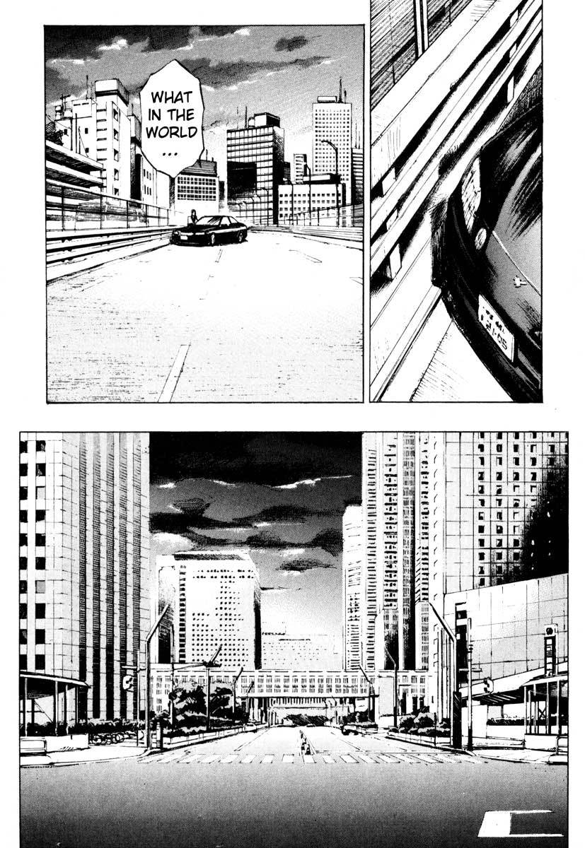 Jiraishin Chapter 26.3 page 8 - Chapter 26.3: Crash - Set Up