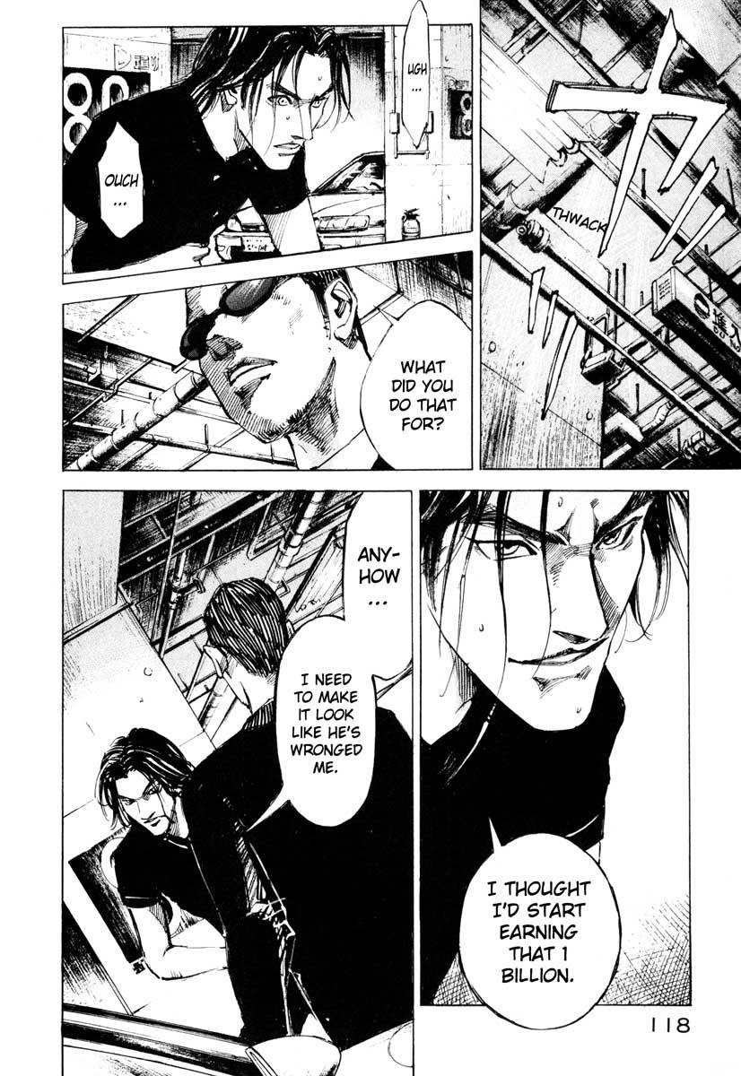 Jiraishin Chapter 26.3 page 9 - Chapter 26.3: Crash - Set Up