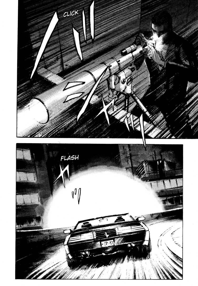 Jiraishin Chapter 26.4 page 10 - Chapter 26.4: Crash - Closed