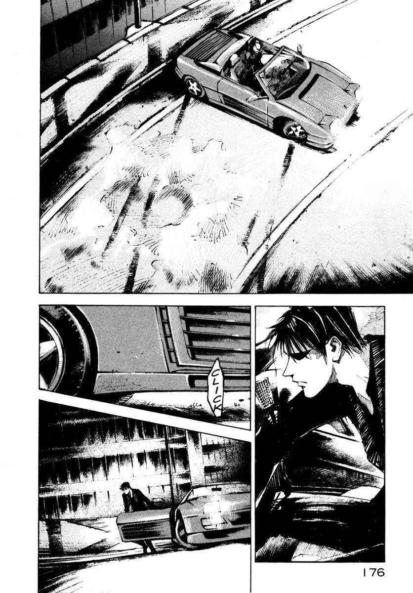 Jiraishin Chapter 26.4 page 14 - Chapter 26.4: Crash - Closed