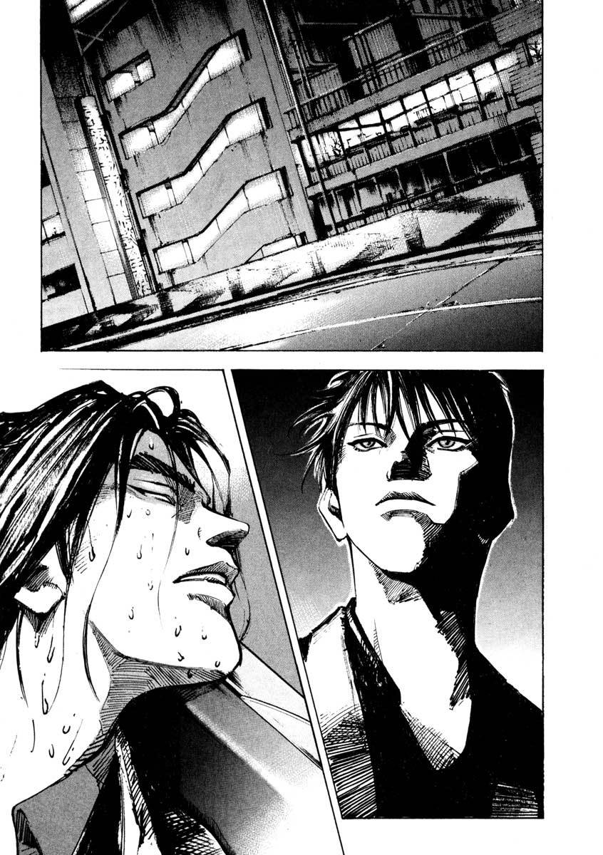 Jiraishin Chapter 26.4 page 15 - Chapter 26.4: Crash - Closed