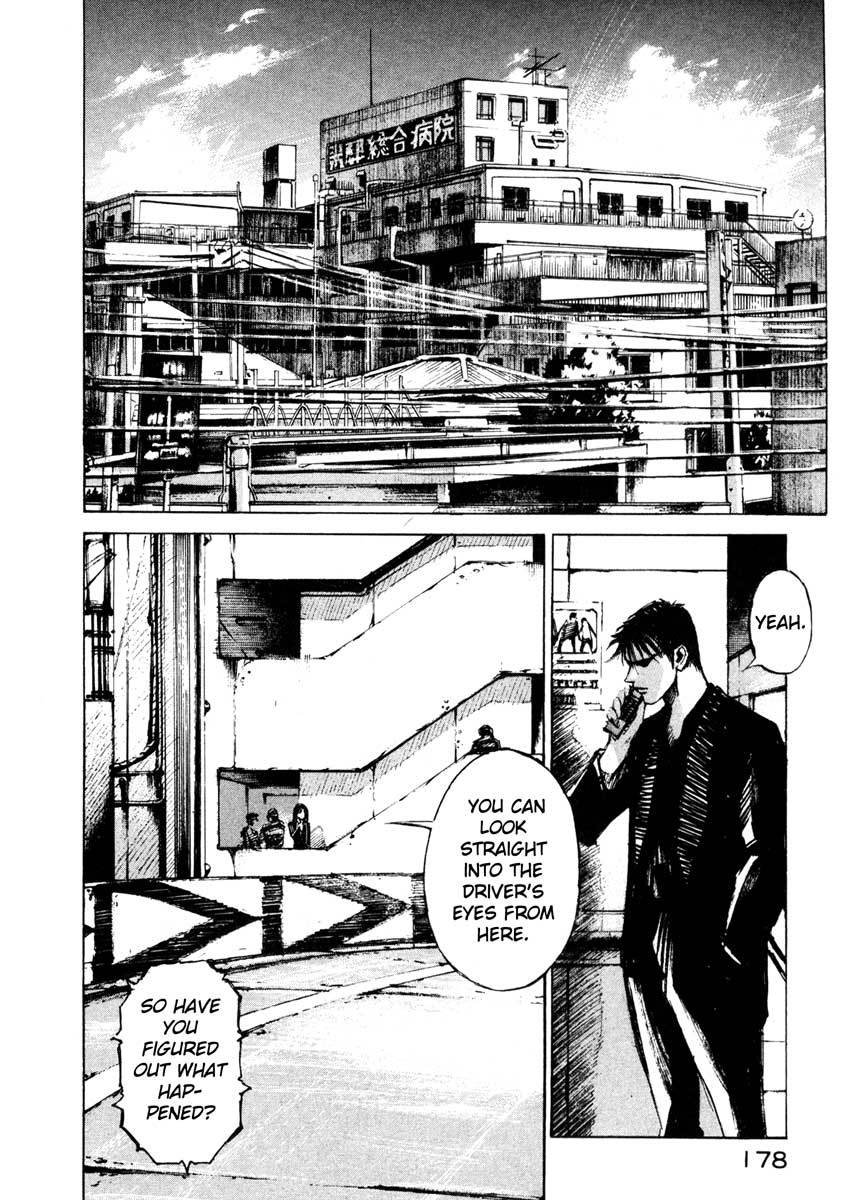 Jiraishin Chapter 26.4 page 16 - Chapter 26.4: Crash - Closed