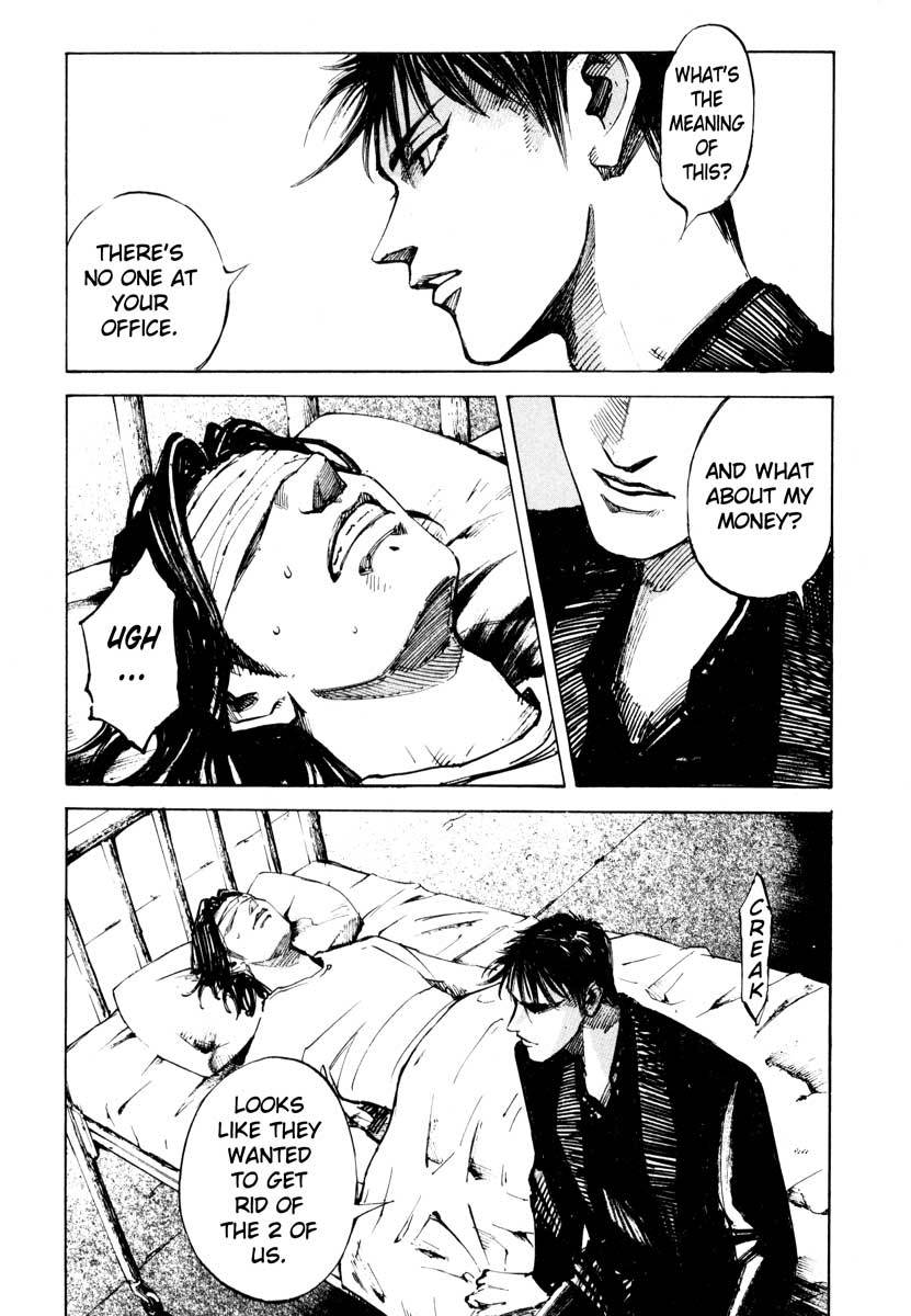 Jiraishin Chapter 26.4 page 19 - Chapter 26.4: Crash - Closed