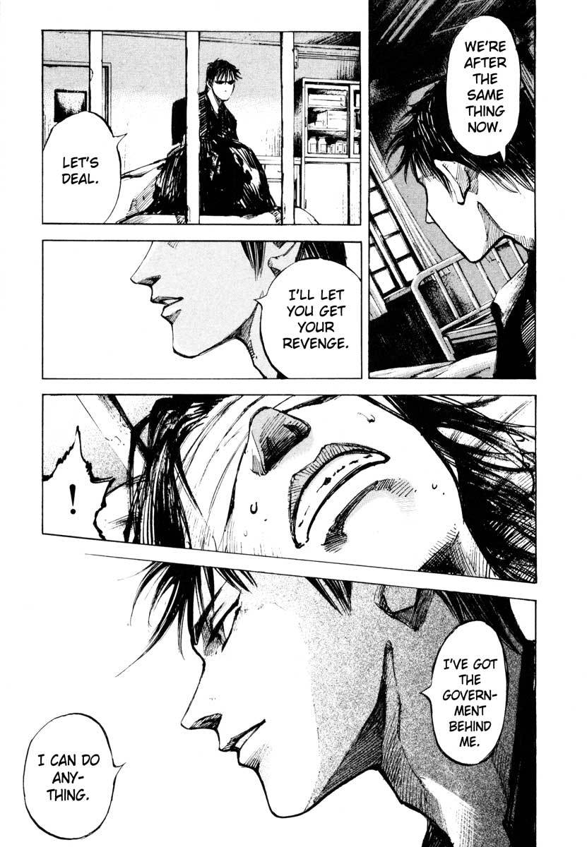 Jiraishin Chapter 26.4 page 21 - Chapter 26.4: Crash - Closed