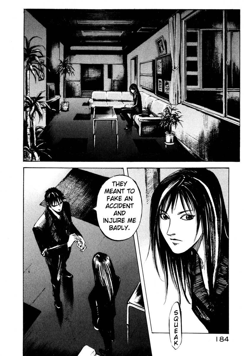 Jiraishin Chapter 26.4 page 22 - Chapter 26.4: Crash - Closed