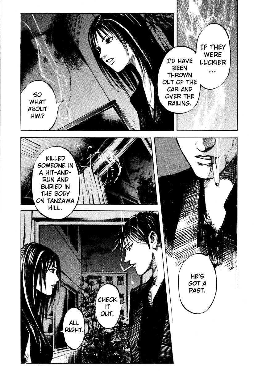 Jiraishin Chapter 26.4 page 23 - Chapter 26.4: Crash - Closed