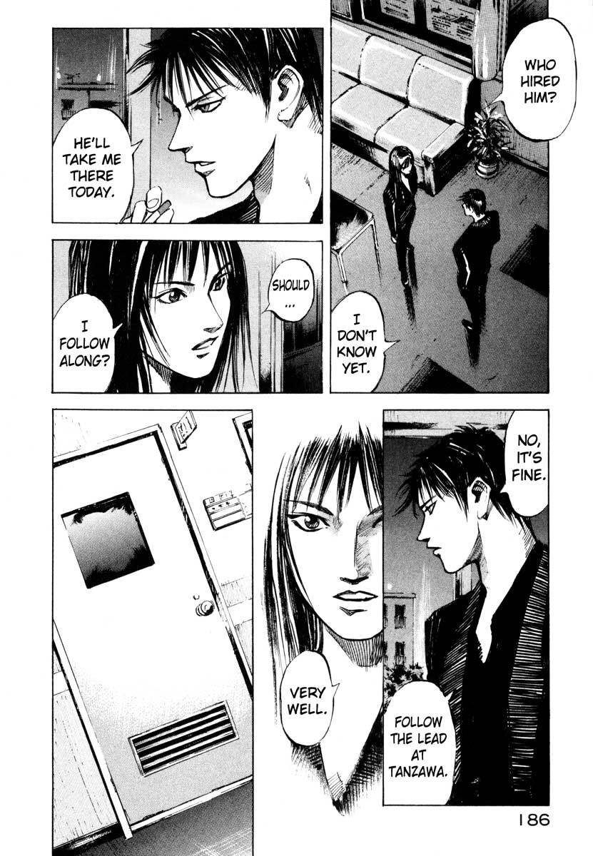 Jiraishin Chapter 26.4 page 24 - Chapter 26.4: Crash - Closed
