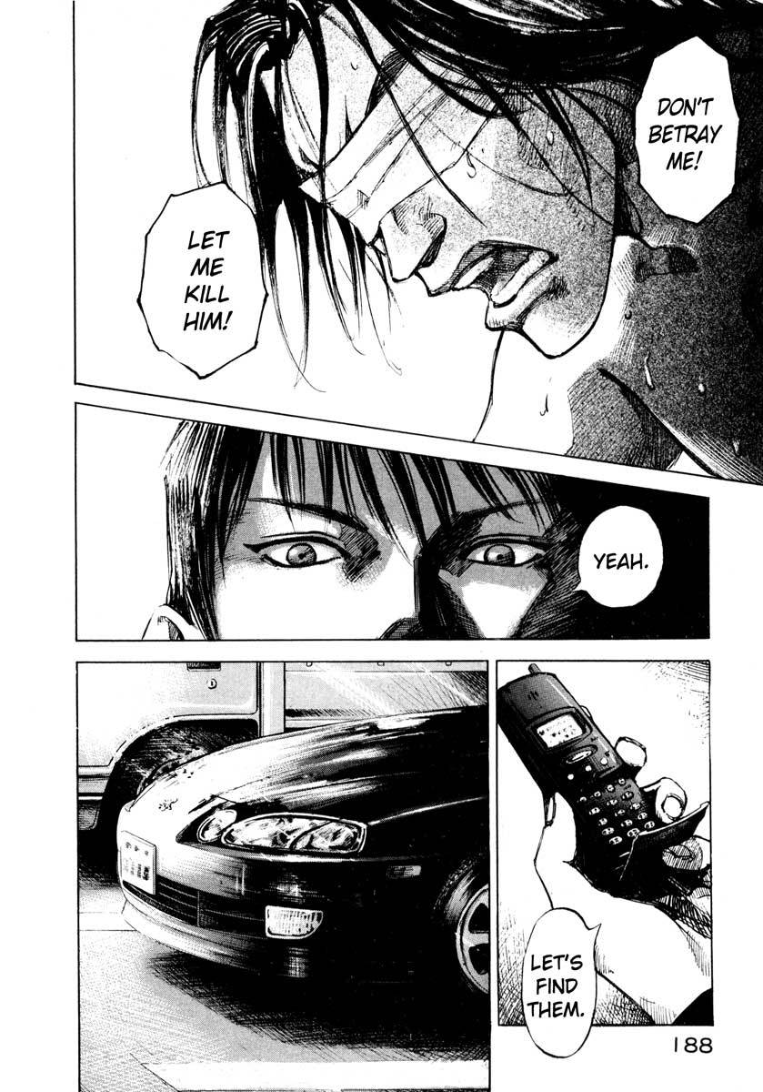 Jiraishin Chapter 26.4 page 26 - Chapter 26.4: Crash - Closed