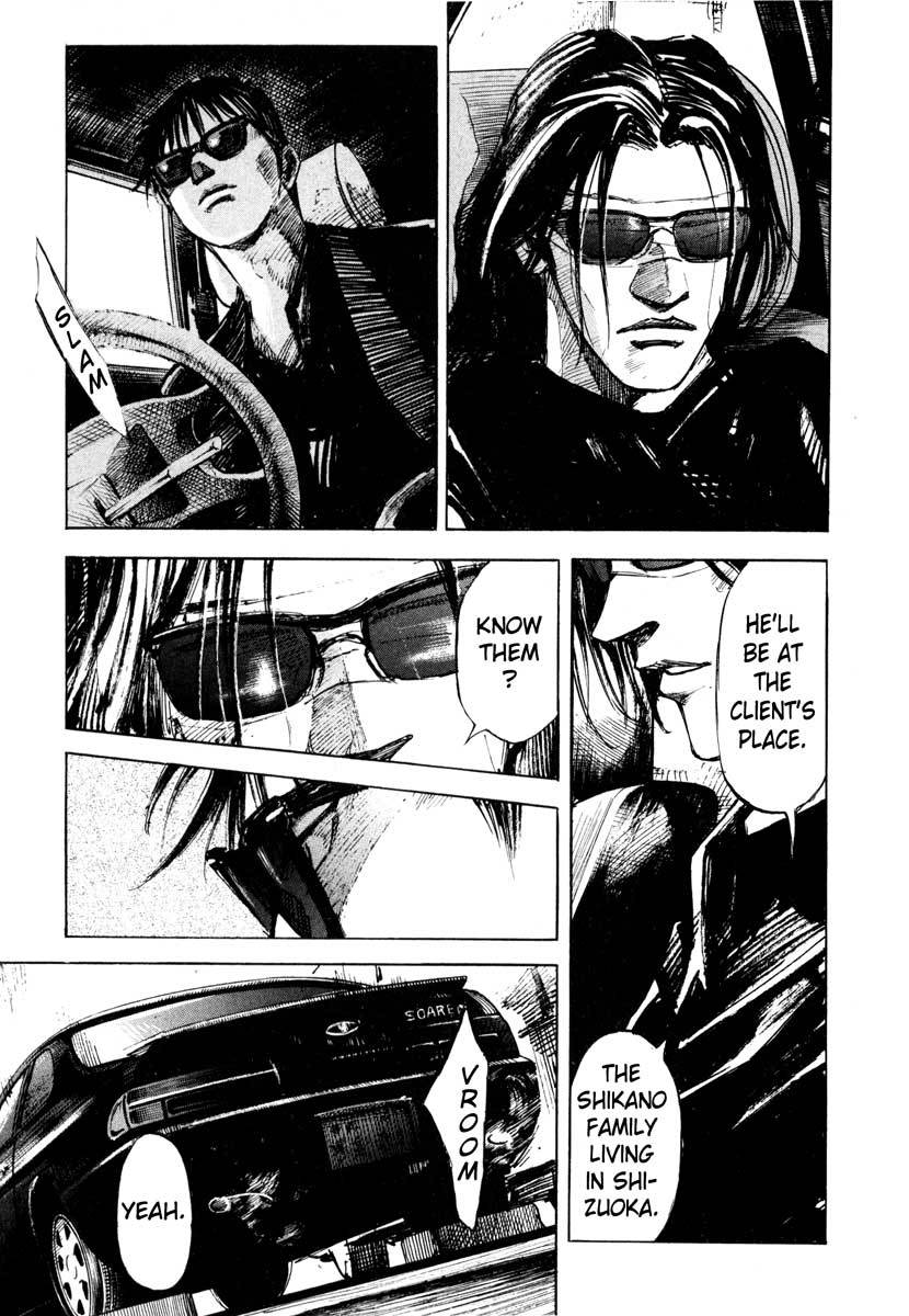 Jiraishin Chapter 26.4 page 27 - Chapter 26.4: Crash - Closed