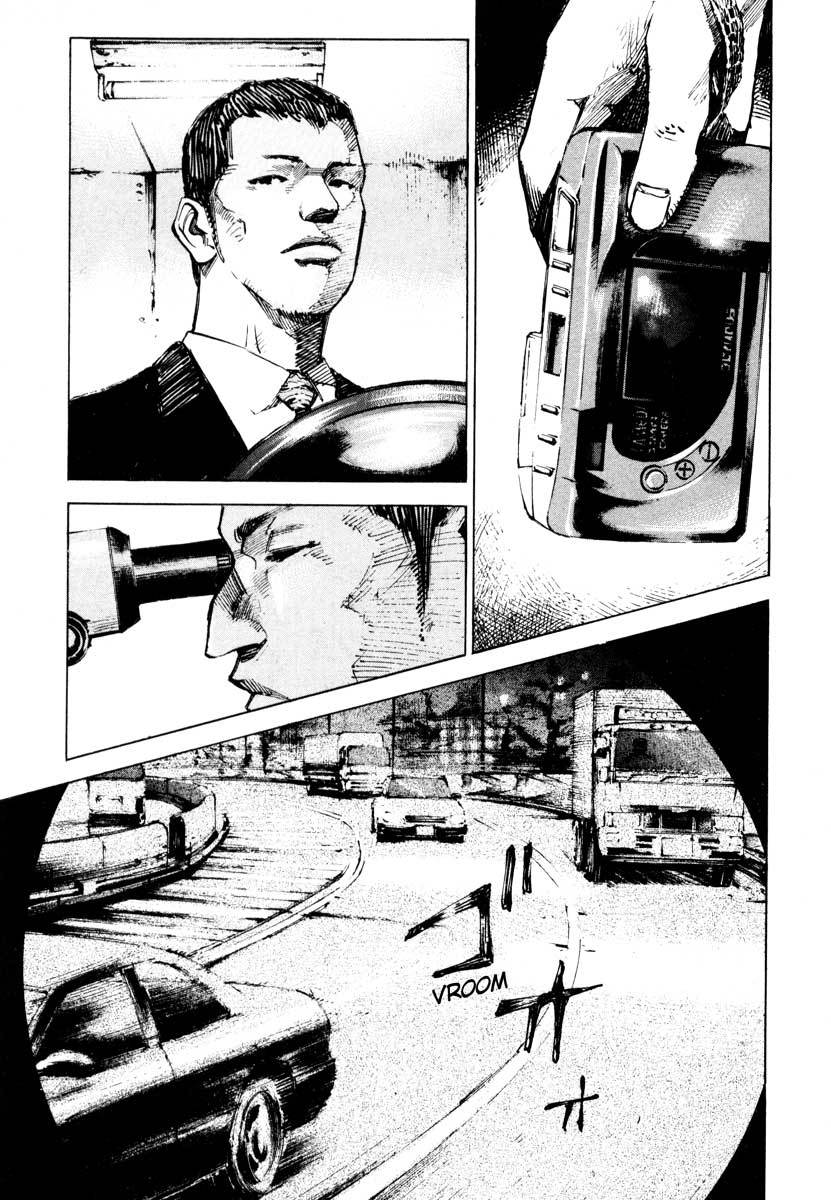 Jiraishin Chapter 26.4 page 3 - Chapter 26.4: Crash - Closed