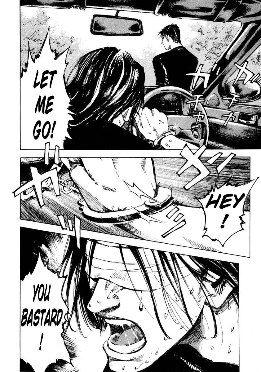 Jiraishin Chapter 26.4 page 32 - Chapter 26.4: Crash - Closed