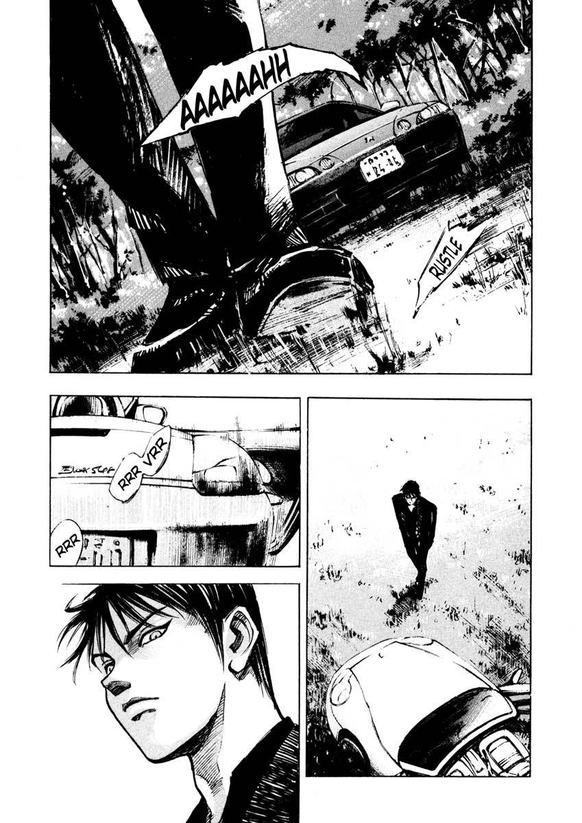 Jiraishin Chapter 26.4 page 33 - Chapter 26.4: Crash - Closed