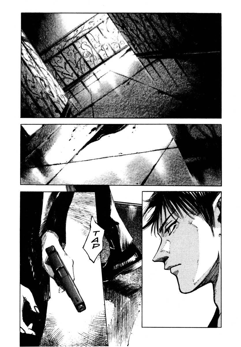 Jiraishin Chapter 26.4 page 35 - Chapter 26.4: Crash - Closed