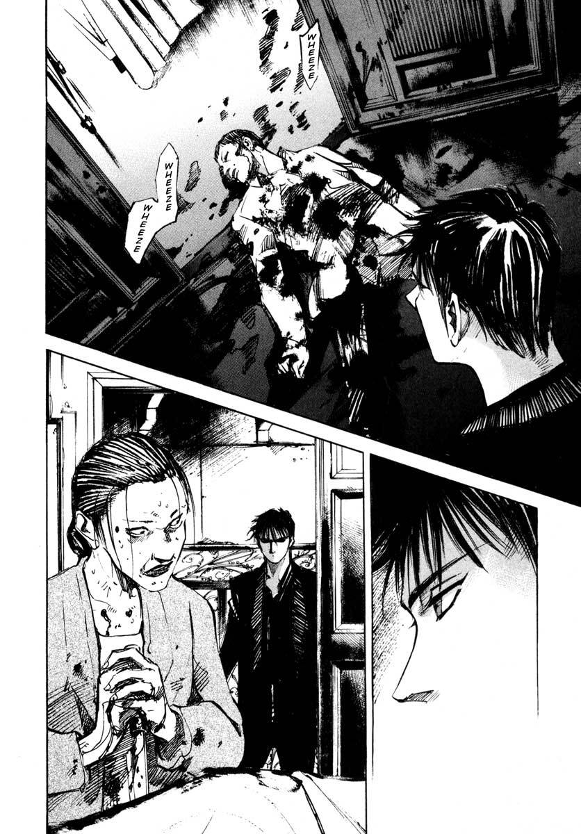Jiraishin Chapter 26.4 page 36 - Chapter 26.4: Crash - Closed
