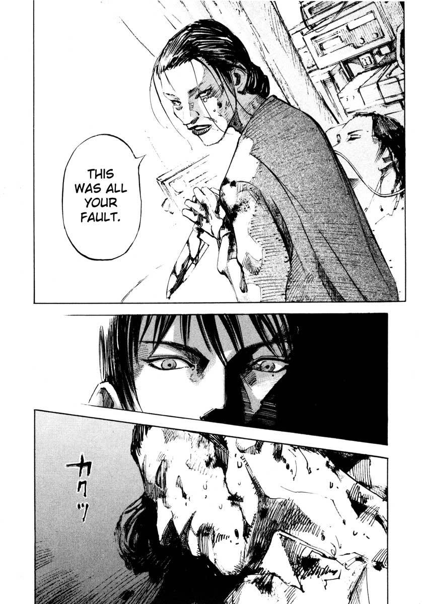 Jiraishin Chapter 26.4 page 38 - Chapter 26.4: Crash - Closed