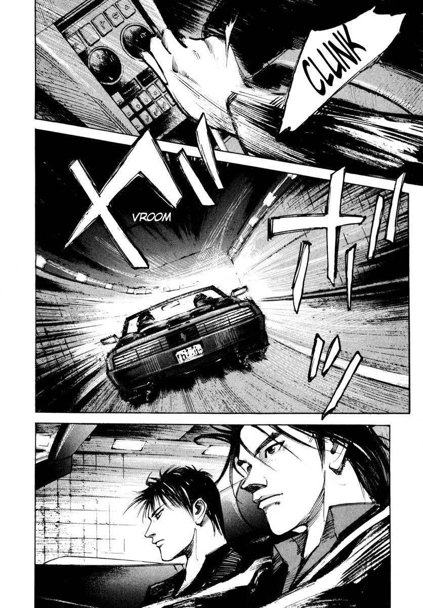 Jiraishin Chapter 26.4 page 4 - Chapter 26.4: Crash - Closed