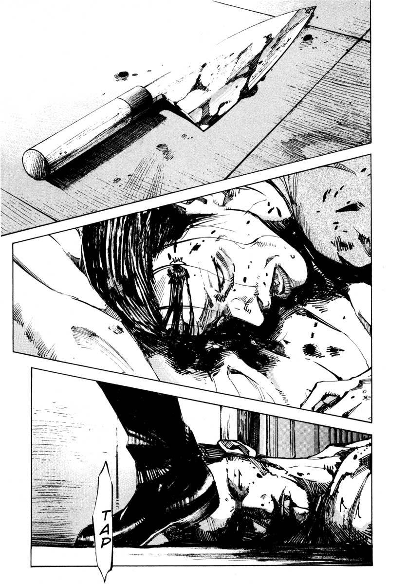 Jiraishin Chapter 26.4 page 41 - Chapter 26.4: Crash - Closed