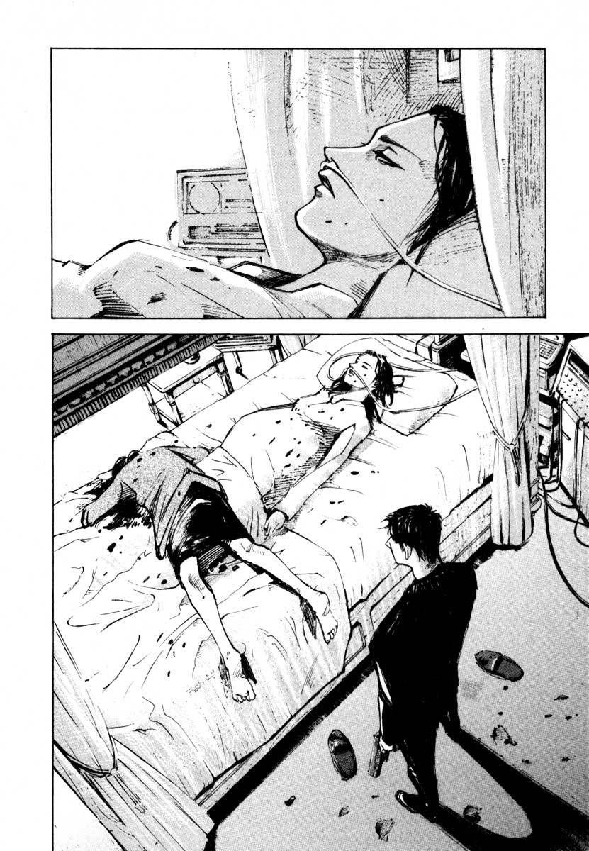 Jiraishin Chapter 26.4 page 42 - Chapter 26.4: Crash - Closed