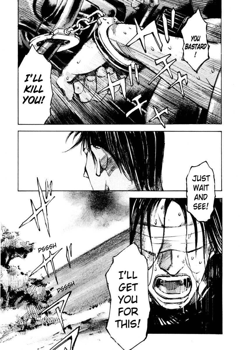 Jiraishin Chapter 26.4 page 45 - Chapter 26.4: Crash - Closed