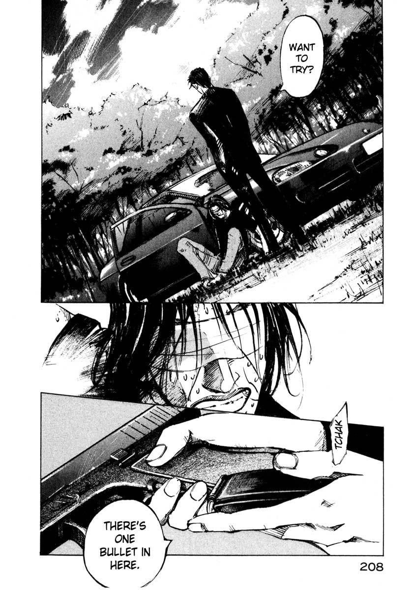 Jiraishin Chapter 26.4 page 46 - Chapter 26.4: Crash - Closed