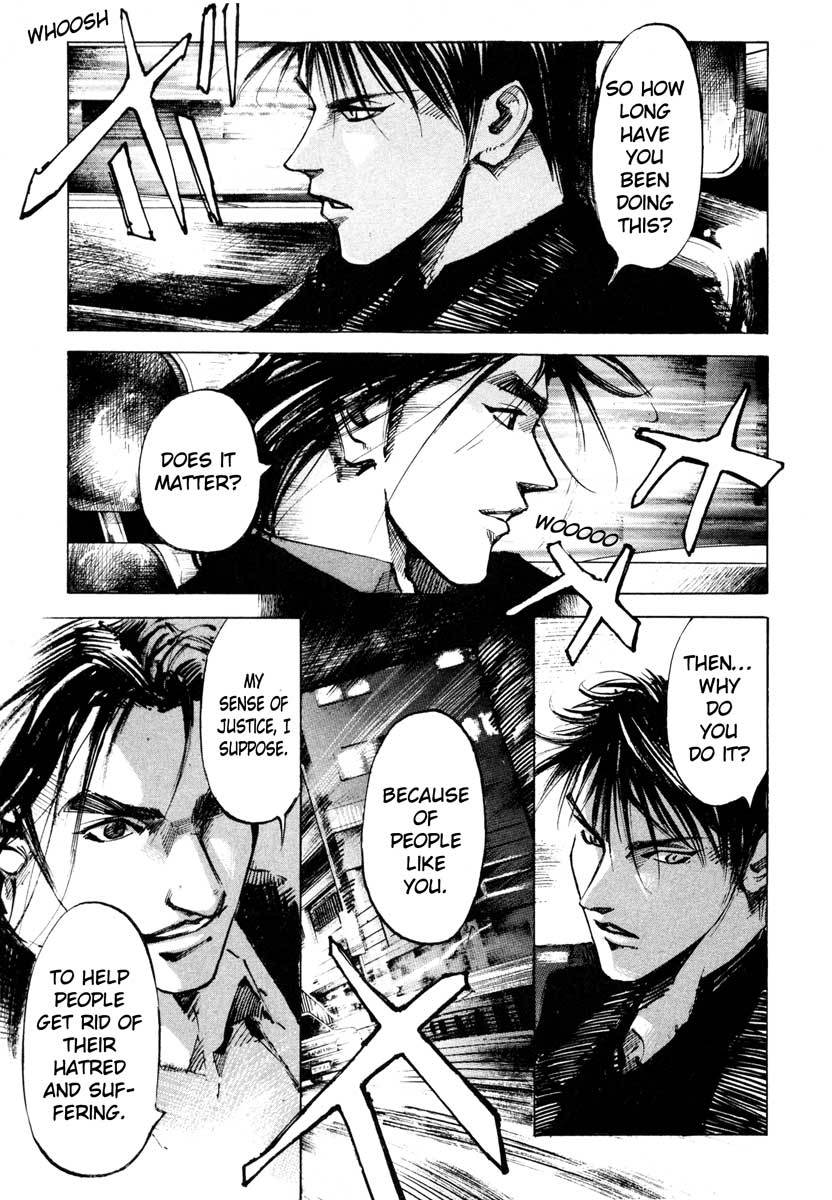 Jiraishin Chapter 26.4 page 5 - Chapter 26.4: Crash - Closed