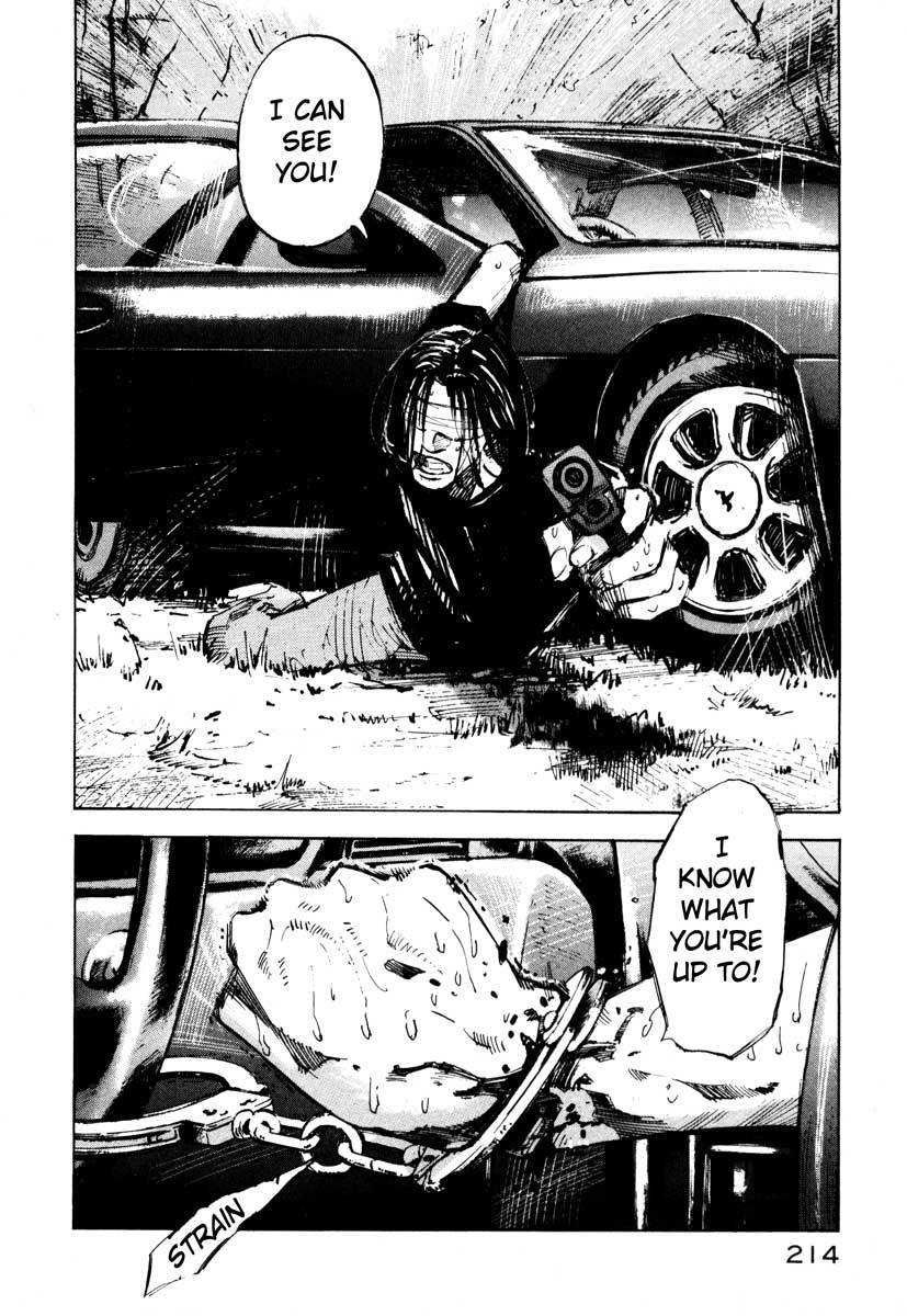 Jiraishin Chapter 26.4 page 51 - Chapter 26.4: Crash - Closed