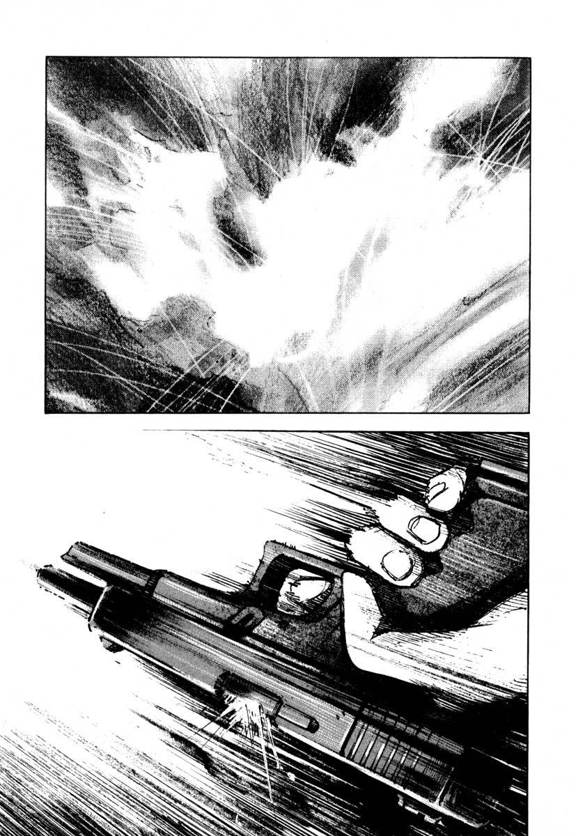 Jiraishin Chapter 26.4 page 54 - Chapter 26.4: Crash - Closed