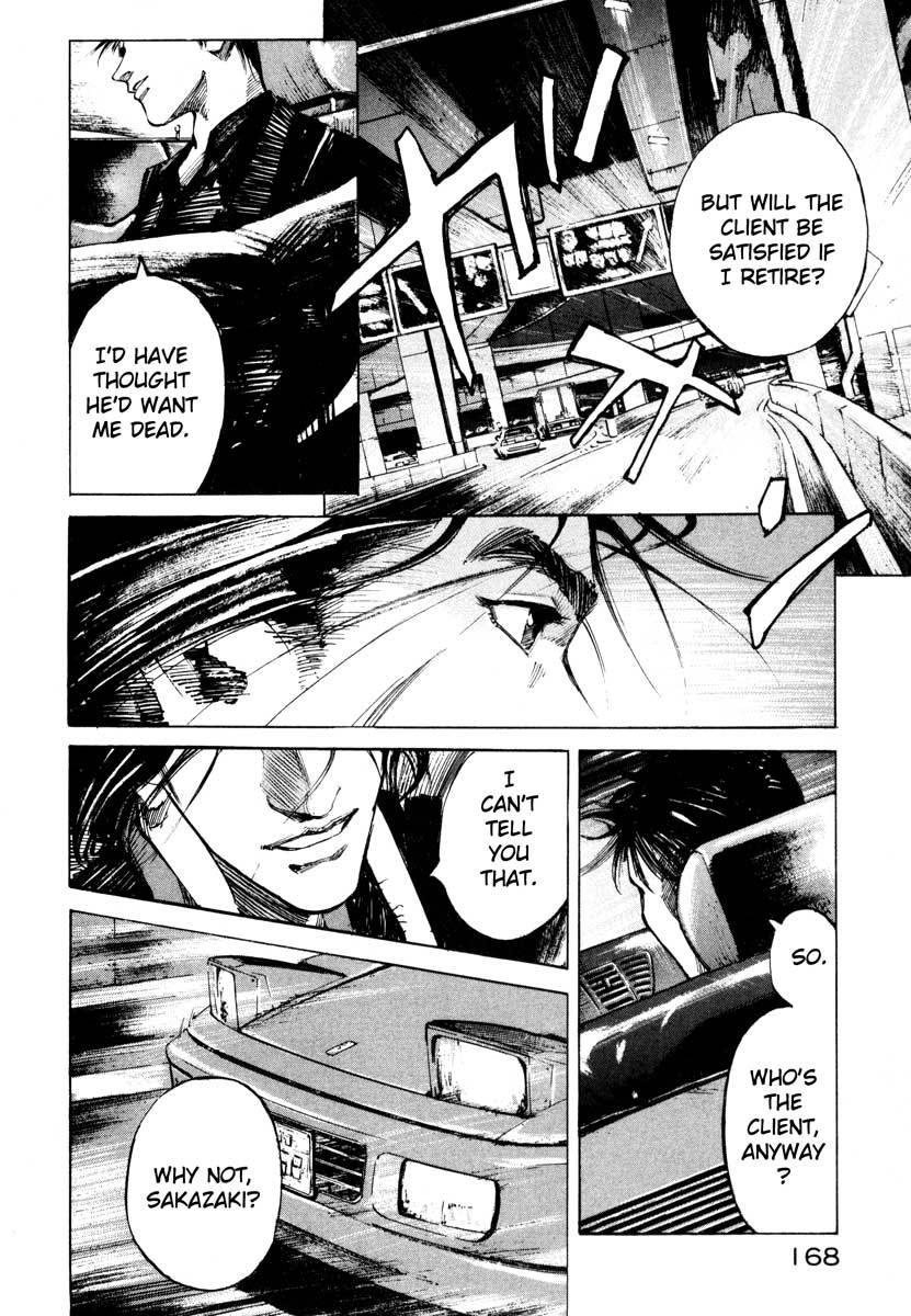 Jiraishin Chapter 26.4 page 6 - Chapter 26.4: Crash - Closed