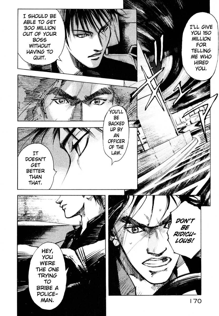 Jiraishin Chapter 26.4 page 8 - Chapter 26.4: Crash - Closed
