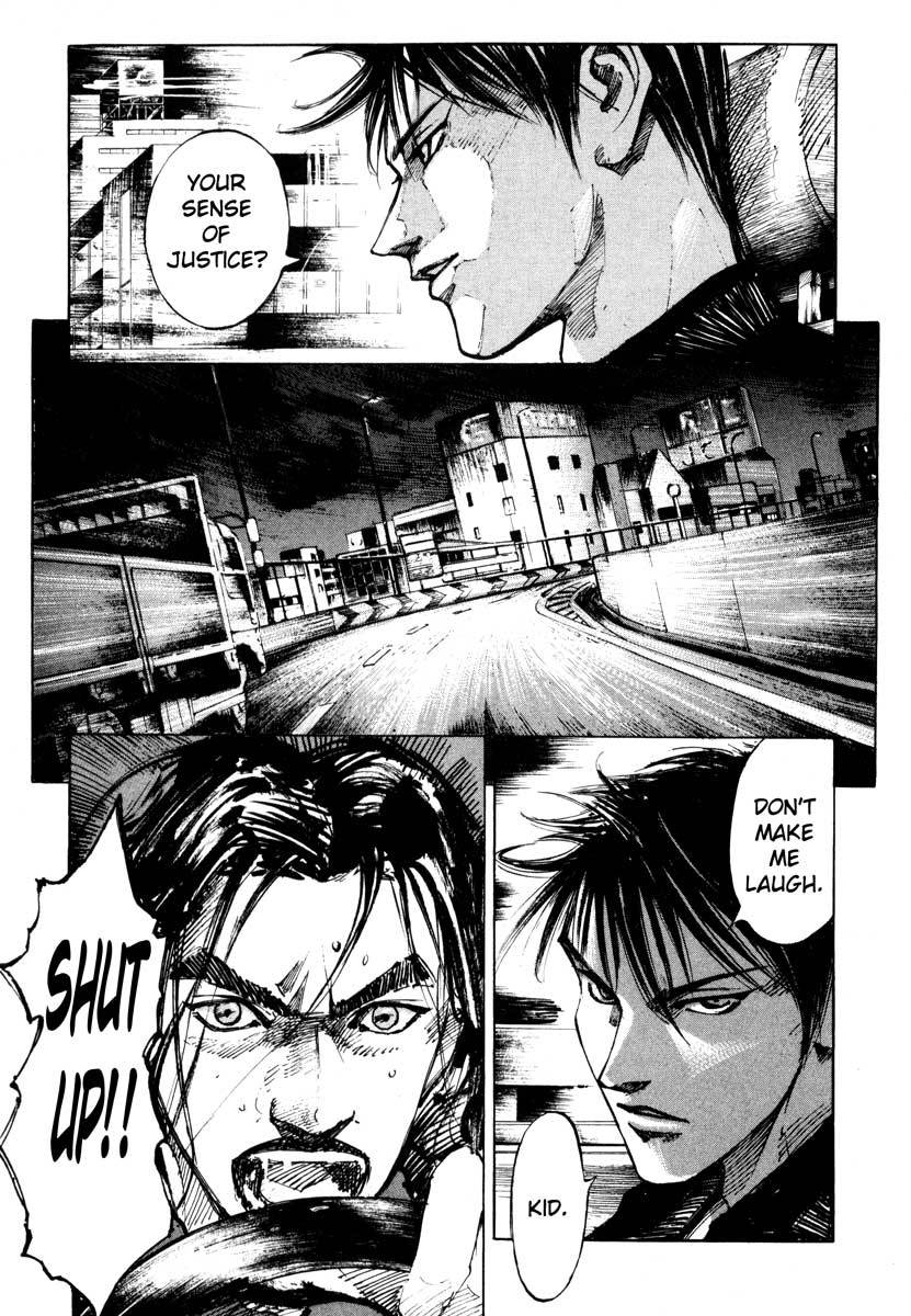Jiraishin Chapter 26.4 page 9 - Chapter 26.4: Crash - Closed