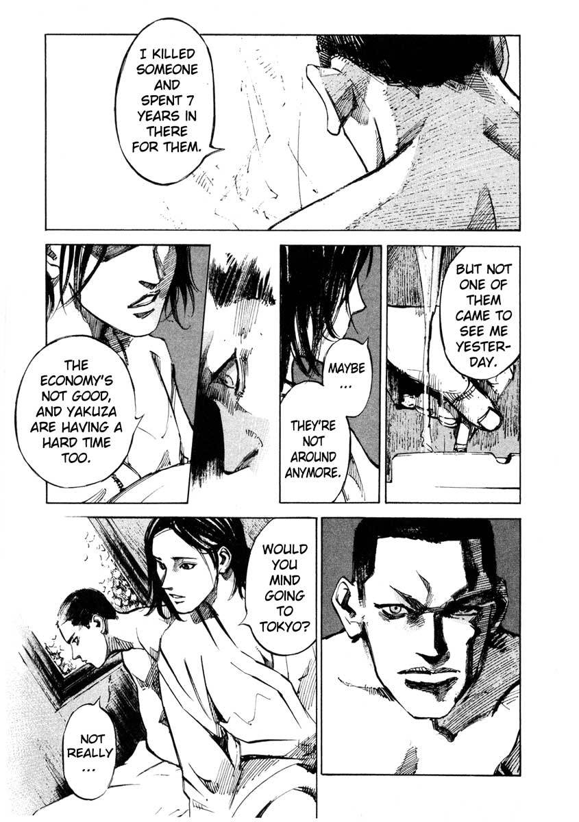 Jiraishin Chapter 27.1 page 12 - Chapter 27.1: The Carnival - Choice